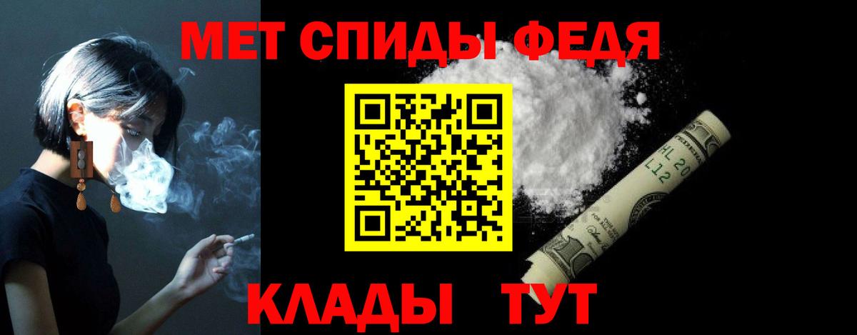APVP Котлас