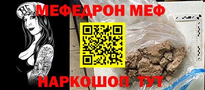 не бодяженный Краснодар