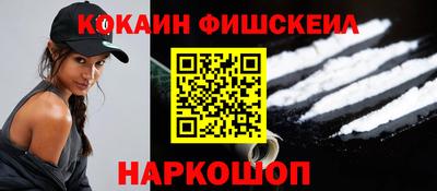 не бодяженный Краснодар