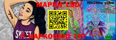 не бодяженный Краснодар