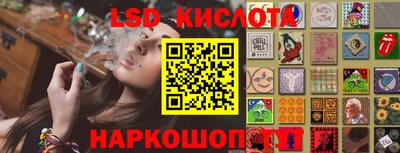 не бодяженный Краснодар