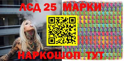 не бодяженный Краснодар