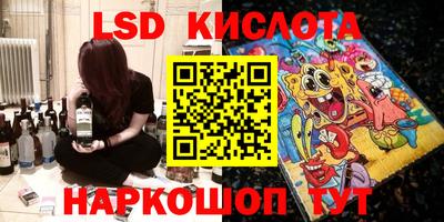 не бодяженный Краснодар