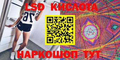 не бодяженный Краснодар