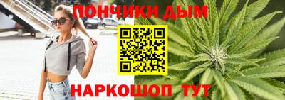тгк Краснокаменск
