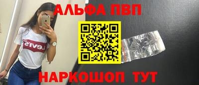 не бодяженный Краснодар