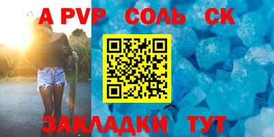 не бодяженный Краснодар