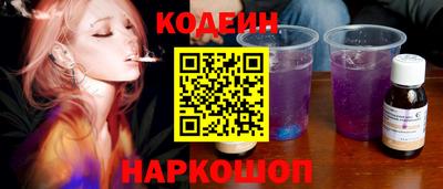 не бодяженный Краснодар