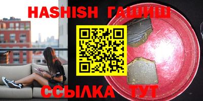 не бодяженный Краснодар