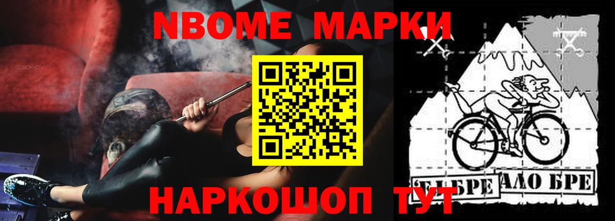 Лсд 25 экстази кислота  Вход с VPN  Котлас  LSD-25 экстази  ЛСД экстази ecstasy 